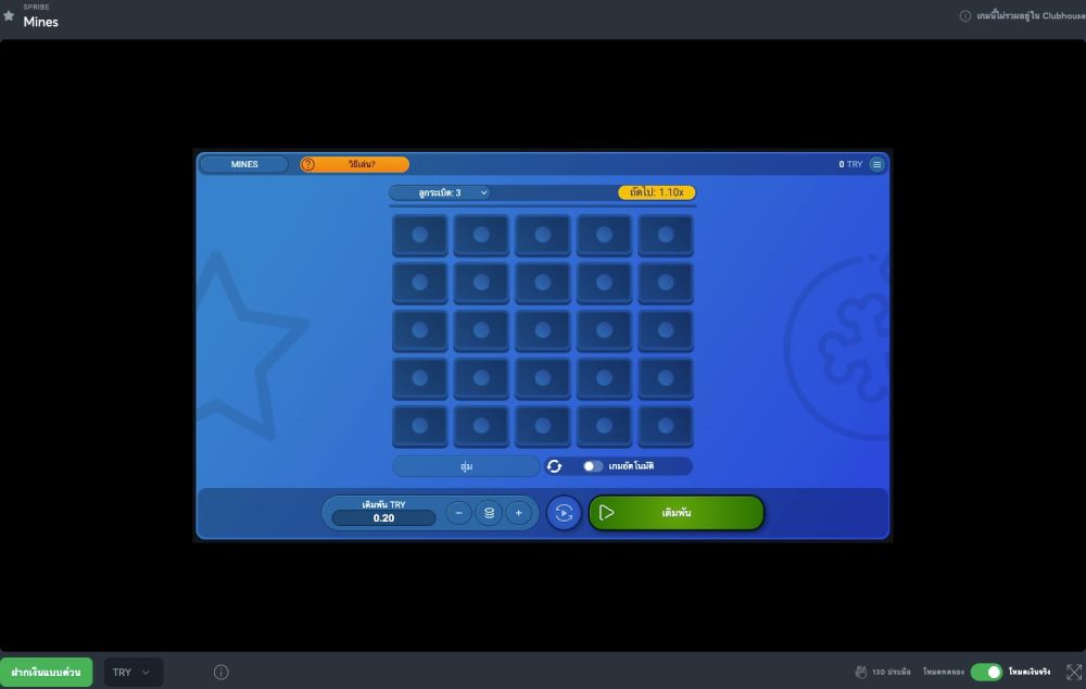 bingo online  gr찼tis